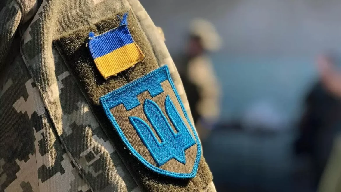Демобілізація у 2026