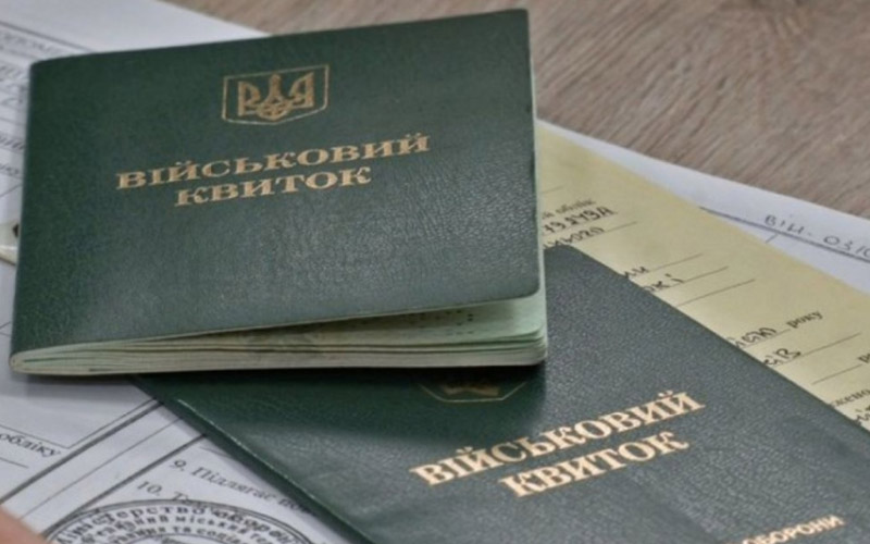 Куди звертатися у 2026 році