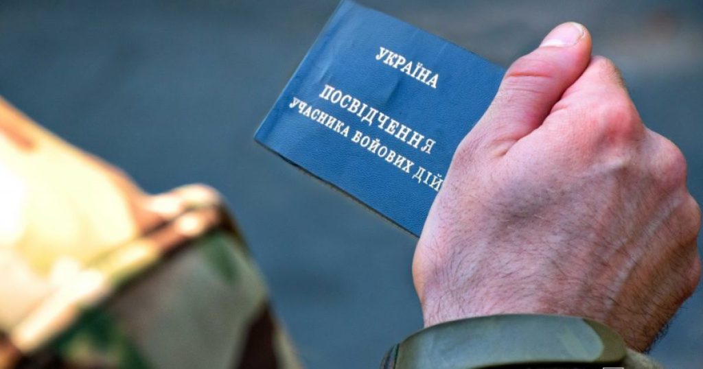 Які податкові пільги реально працюють