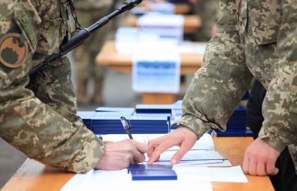 Відстрочка через інвалідність родича
