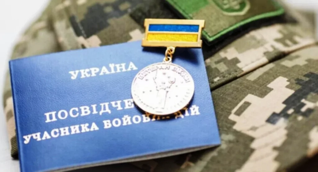 Покроковий алгоритм оформлення