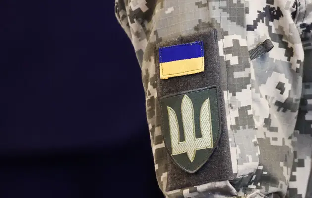 Пільги дружині військового у 2026