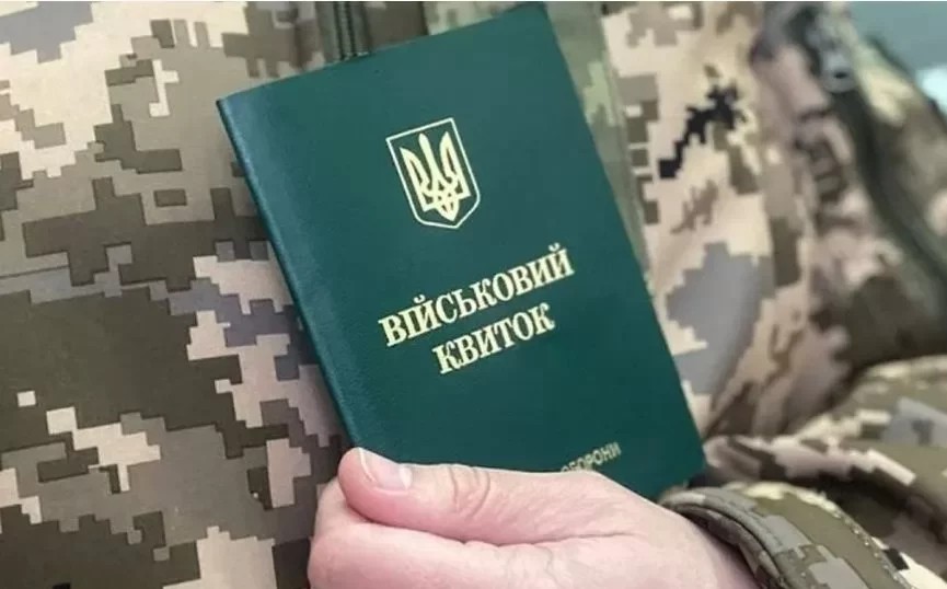 Типові відмови й помилки