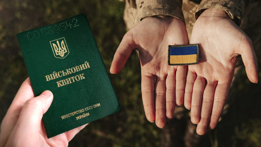 Відстрочка багатодітному батьку: документи, нюанси і часті помилки
