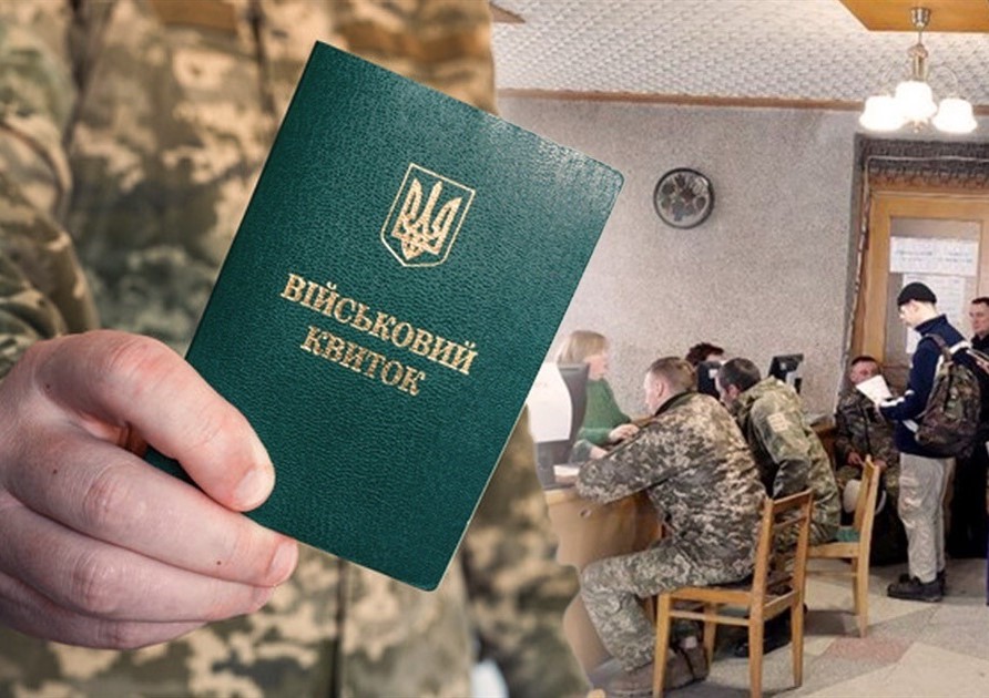 Відстрочка багатодітному батьку: документи, нюанси і часті помилки