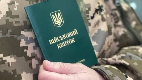 Коротка відповідь