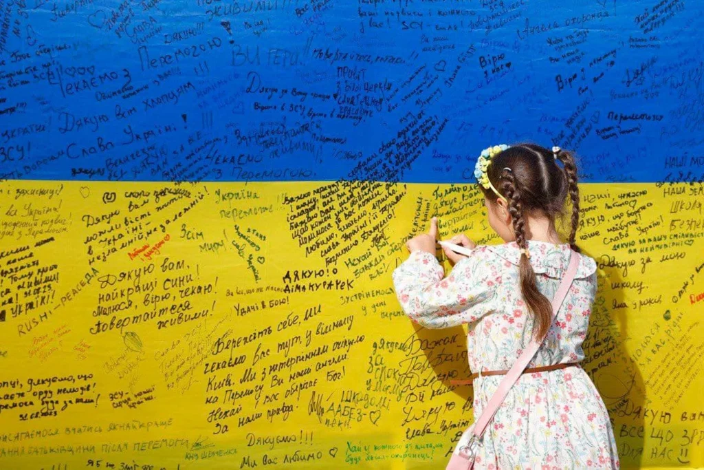 Кому це потрібно