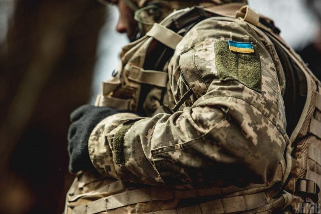 Чекліст перед відправленням
