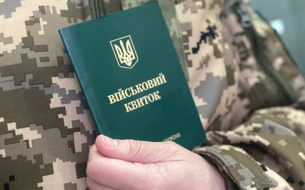 Що робити, коли неможливо прибути