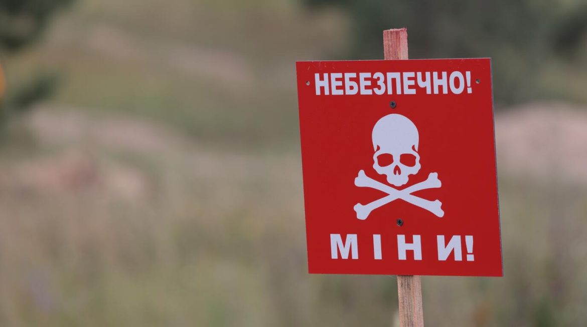 Мінна небезпека