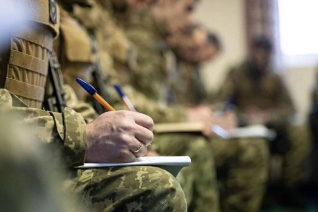 Коротка відповідь про штраф ТЦК 2026