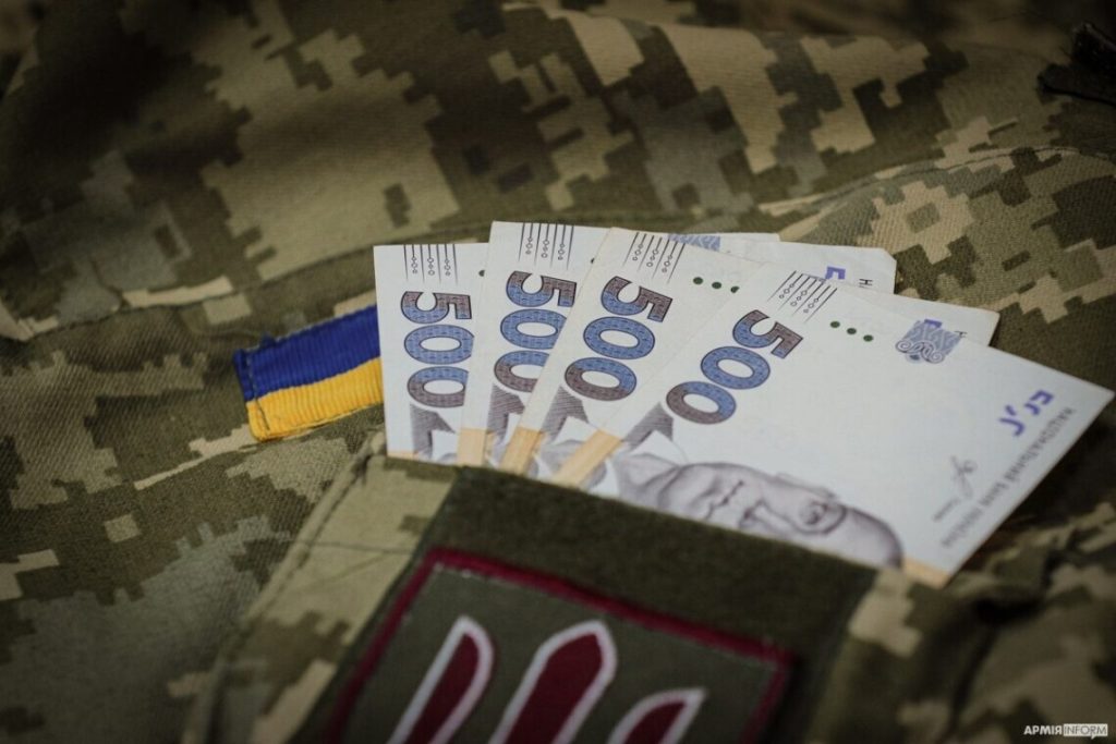 Грант для ветерана на бізнес у 2026: умови, заявка,типові помилки